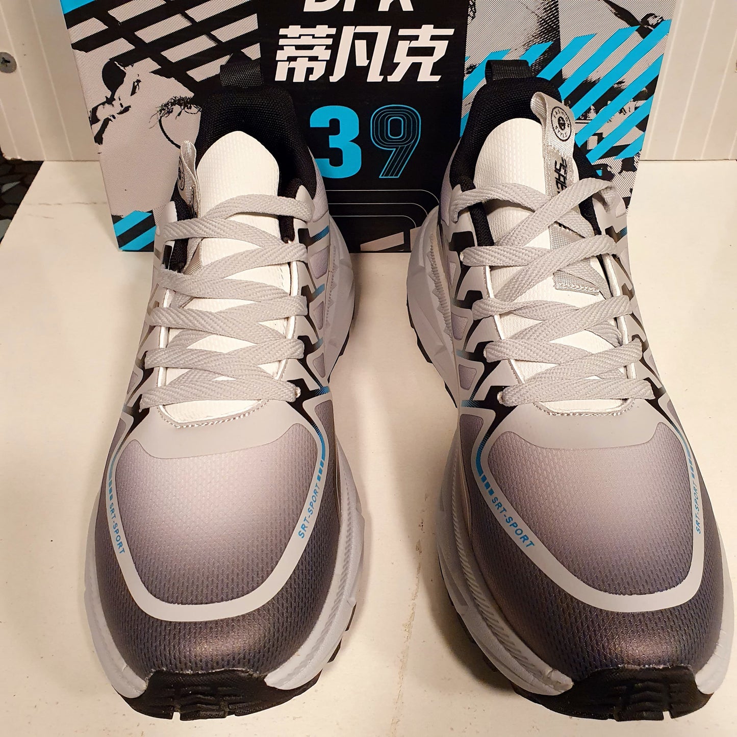 White Grey Jogger Sneakers
