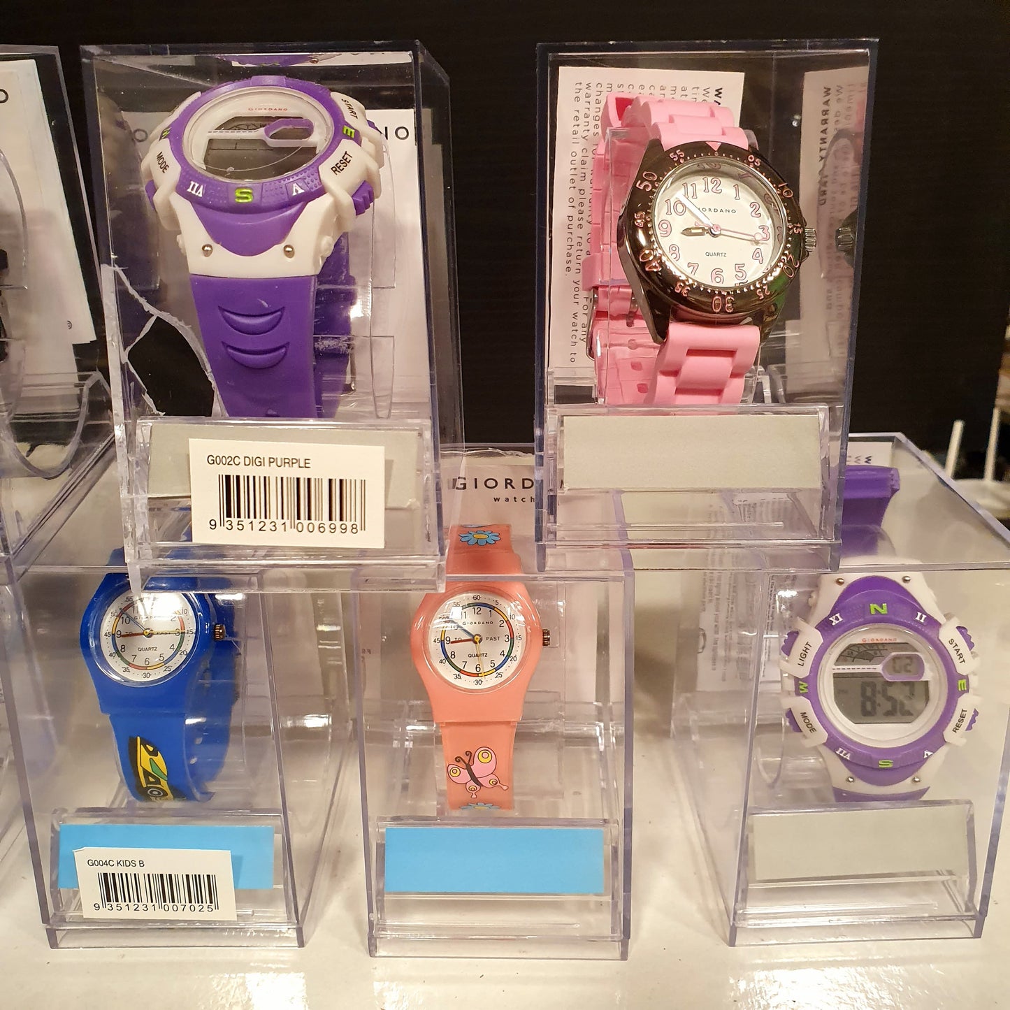 Kids digital watch 7558