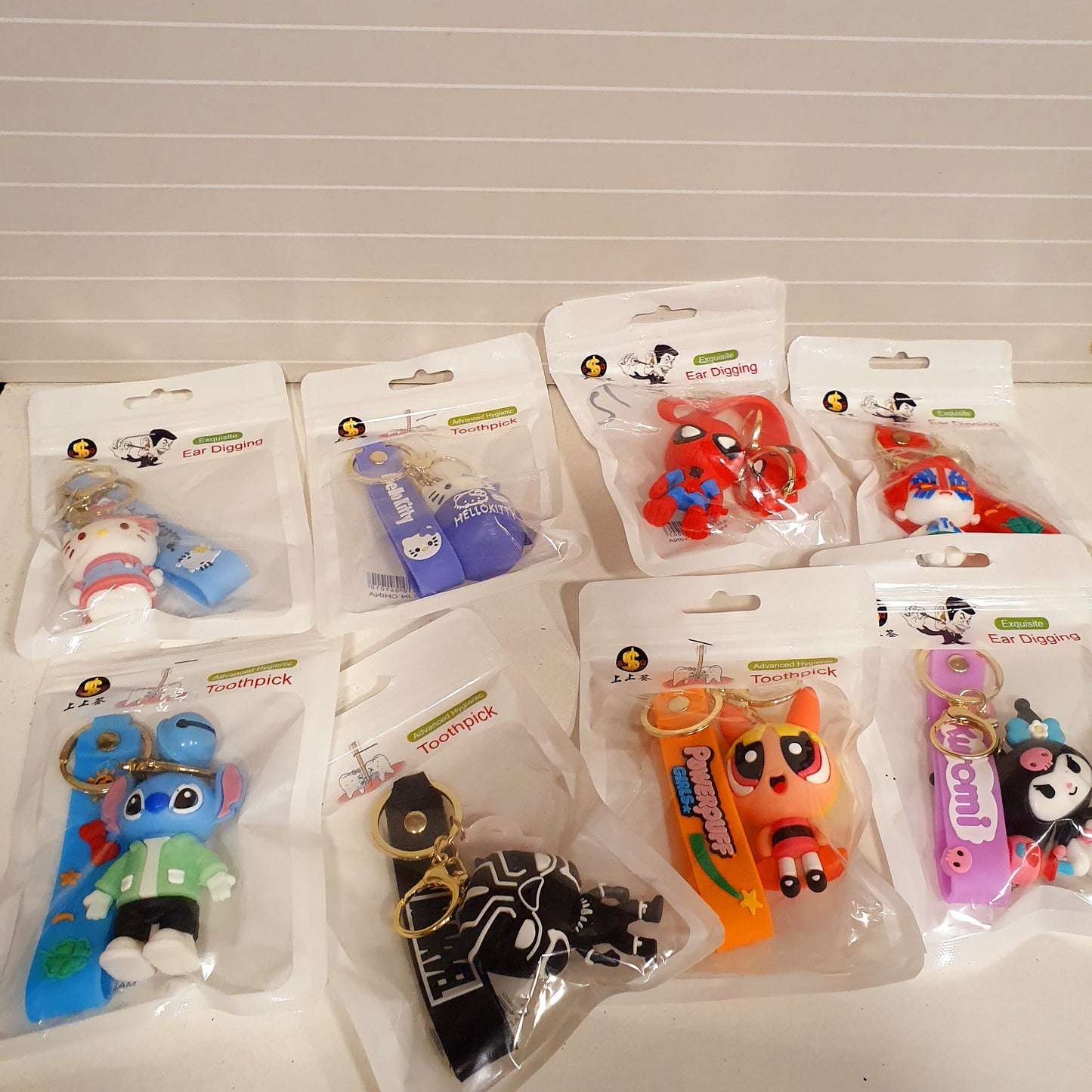3d Animated Keychain 61170