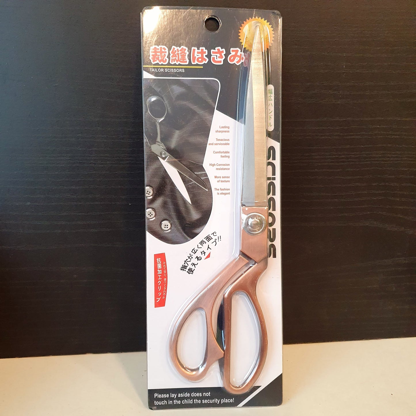 Professional Scissor 31400