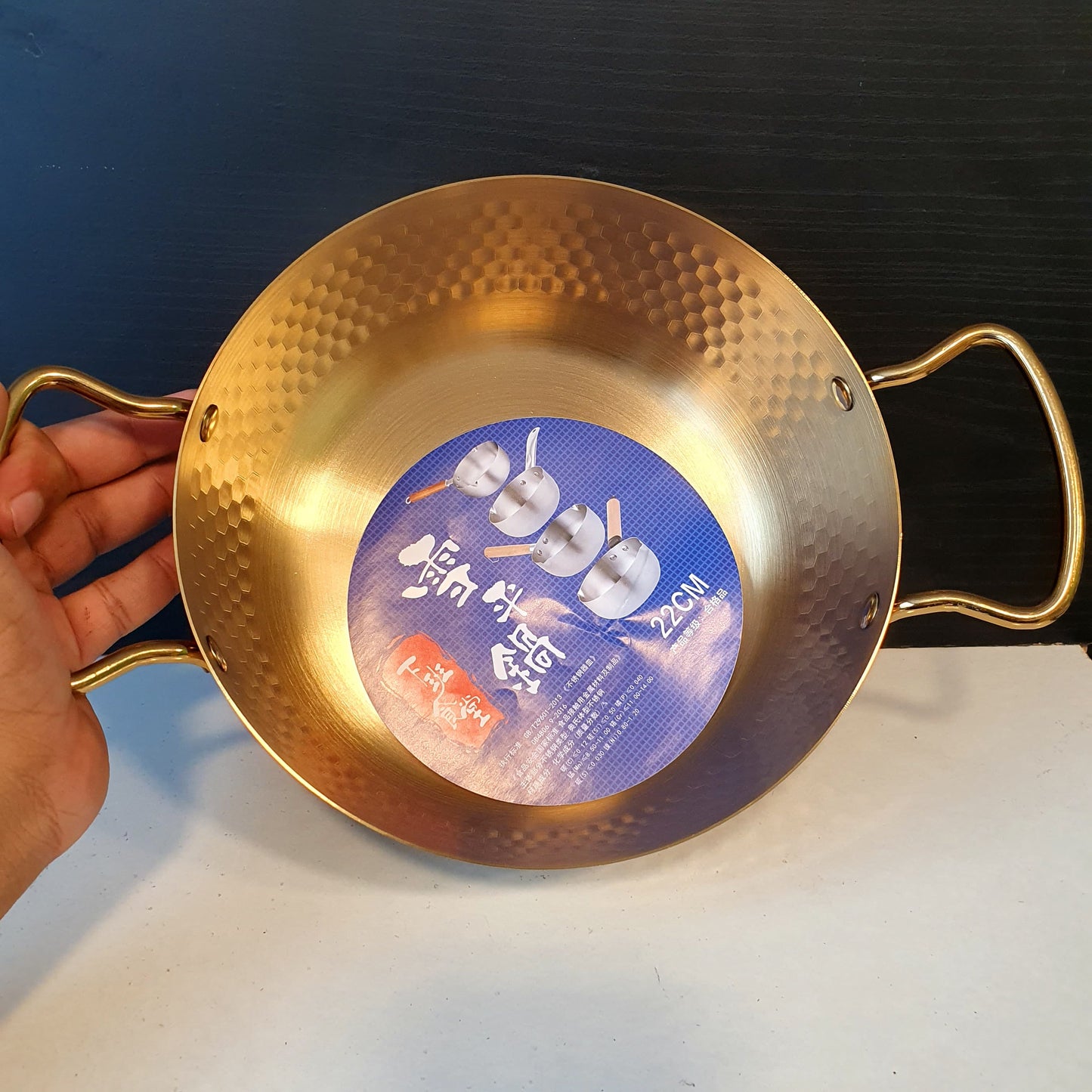 Sauce Pan Golden 21250