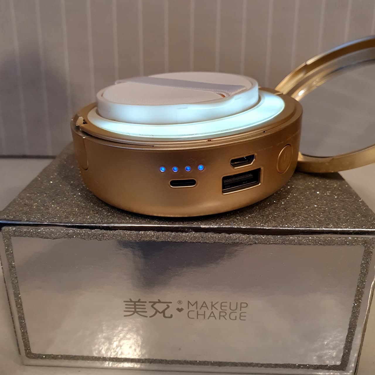 Makeup Kit with Power Bank and Led Light 32950