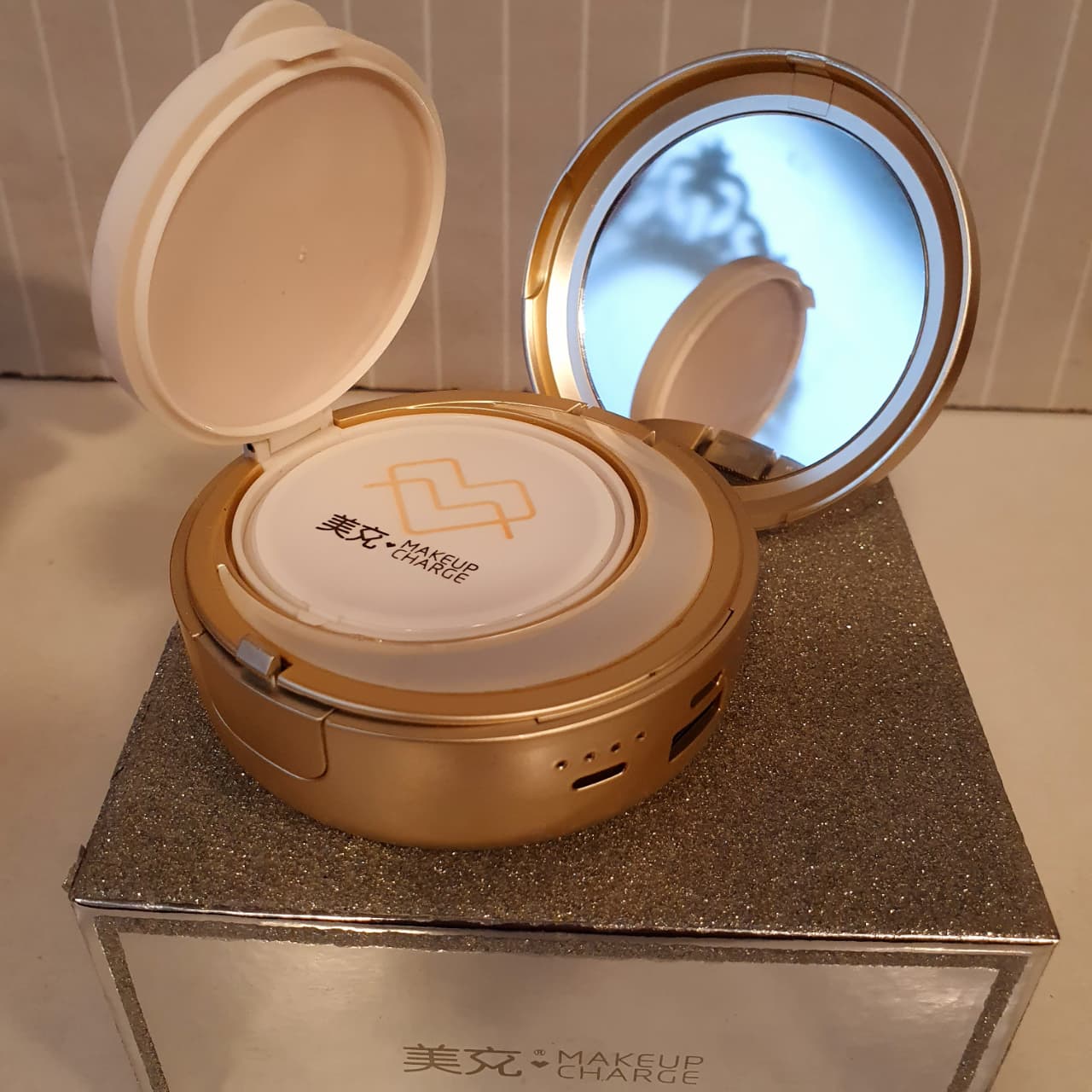 Makeup Kit with Power Bank and Led Light 32950