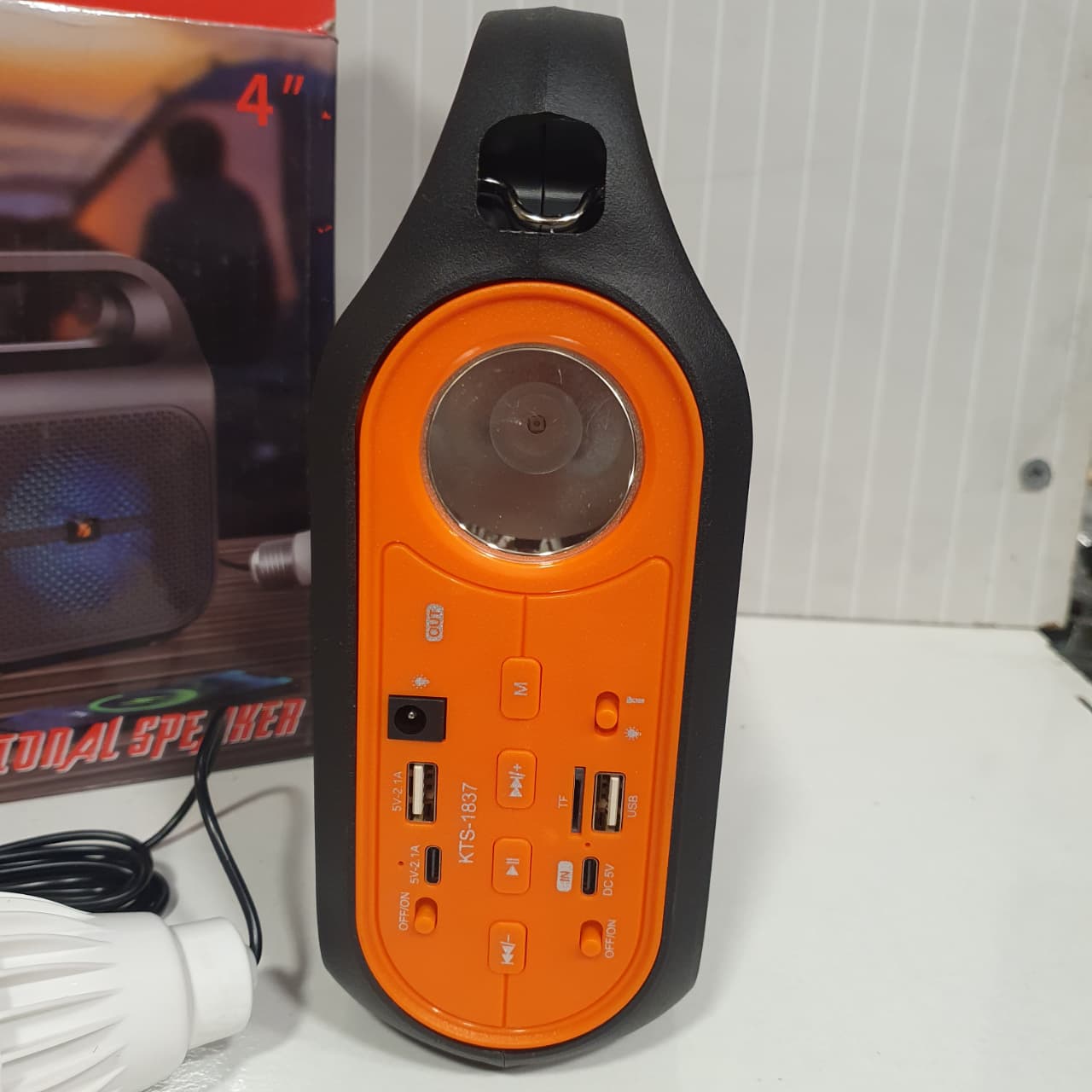 kbroad Multi functional Speaker Powerbank, 52950