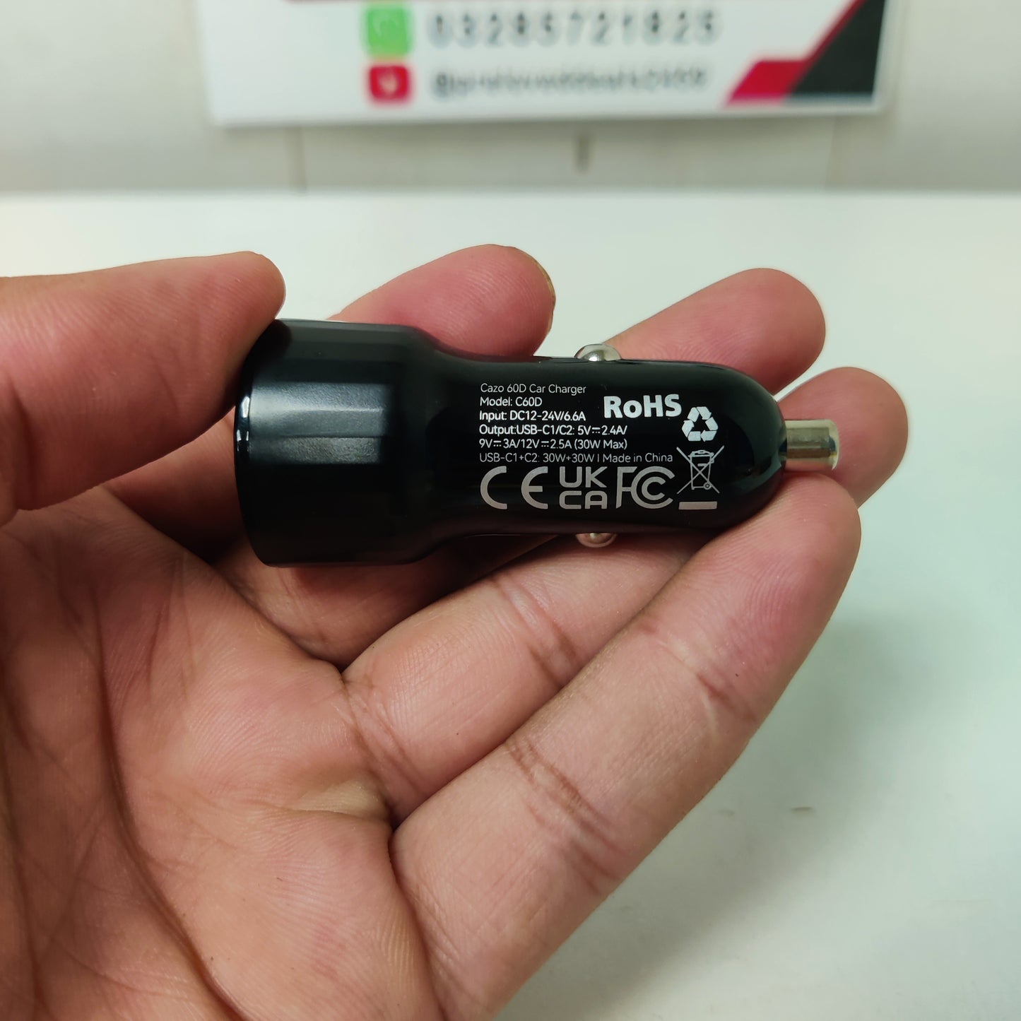 Voltme Cazo Series Car Charger, 1
