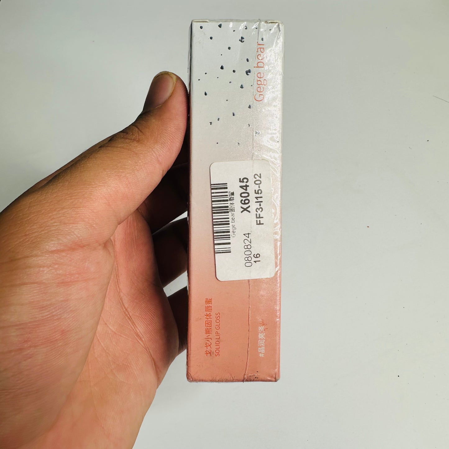 Solid Lip Gloss #518