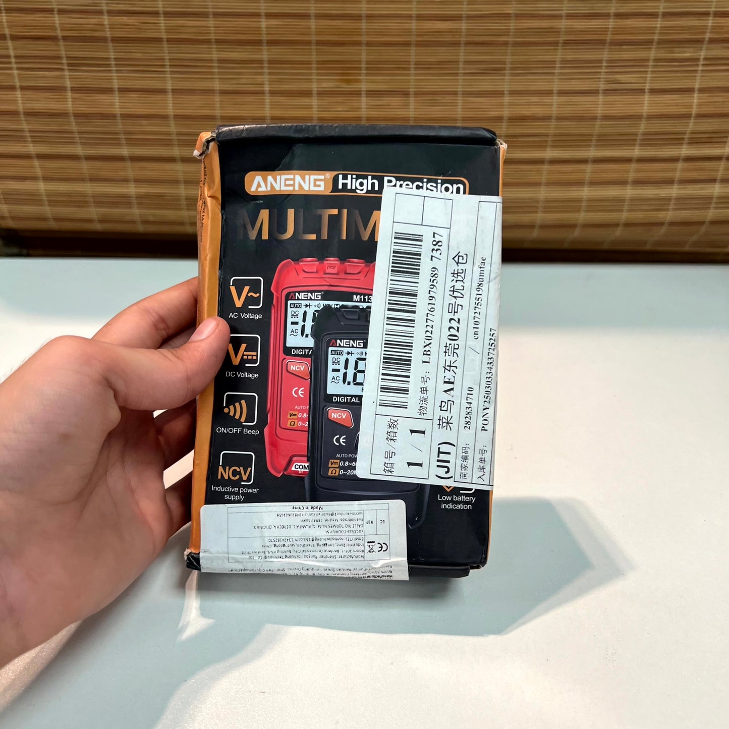 Aneng High Precision Digital Multimeter