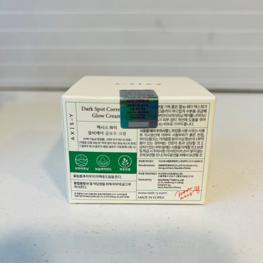 Dark Spot Correcting Glow Cream 21300