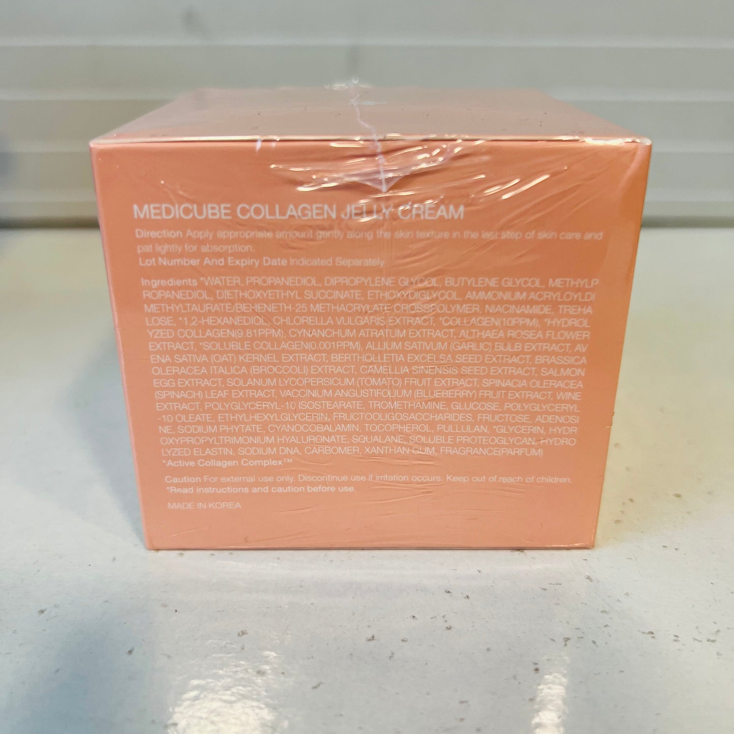 Medicube Collagen Jelly Cream 32450