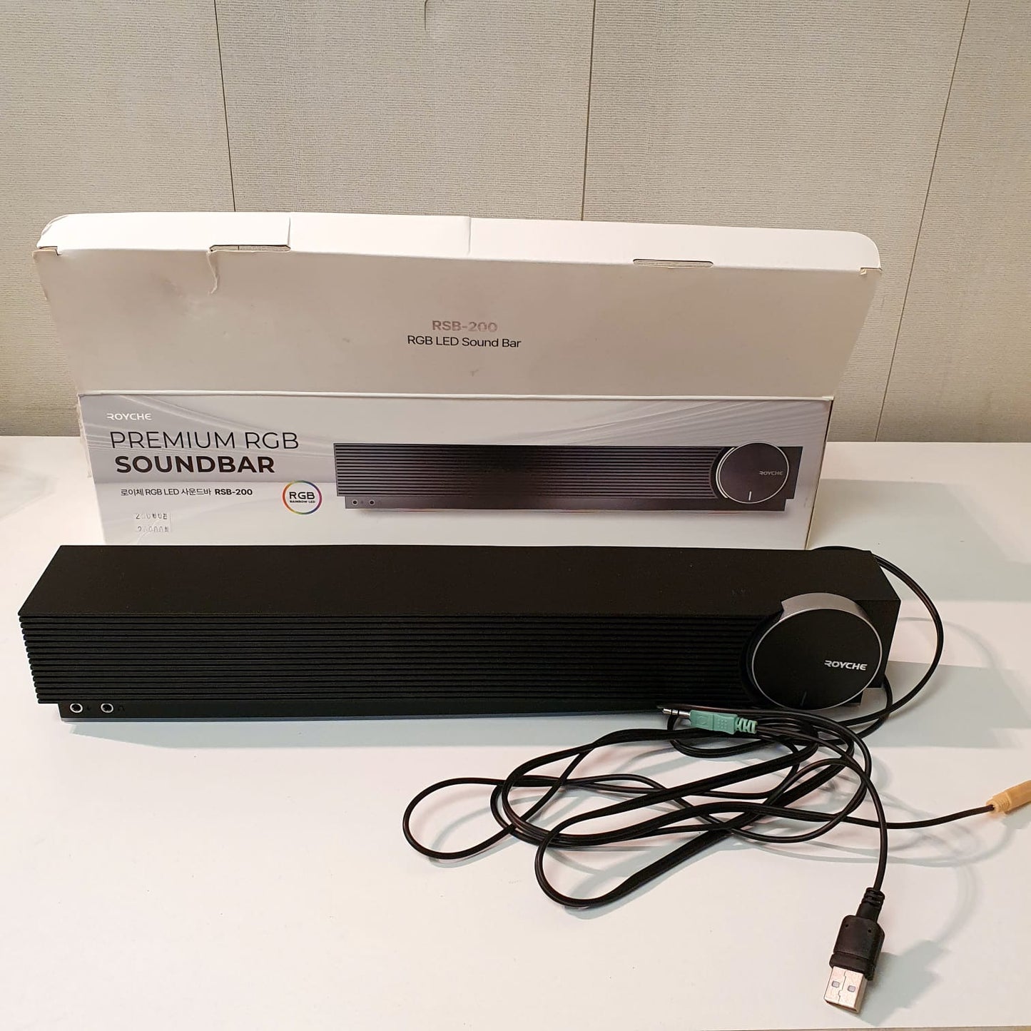 Premium Soundbar RGB 62750