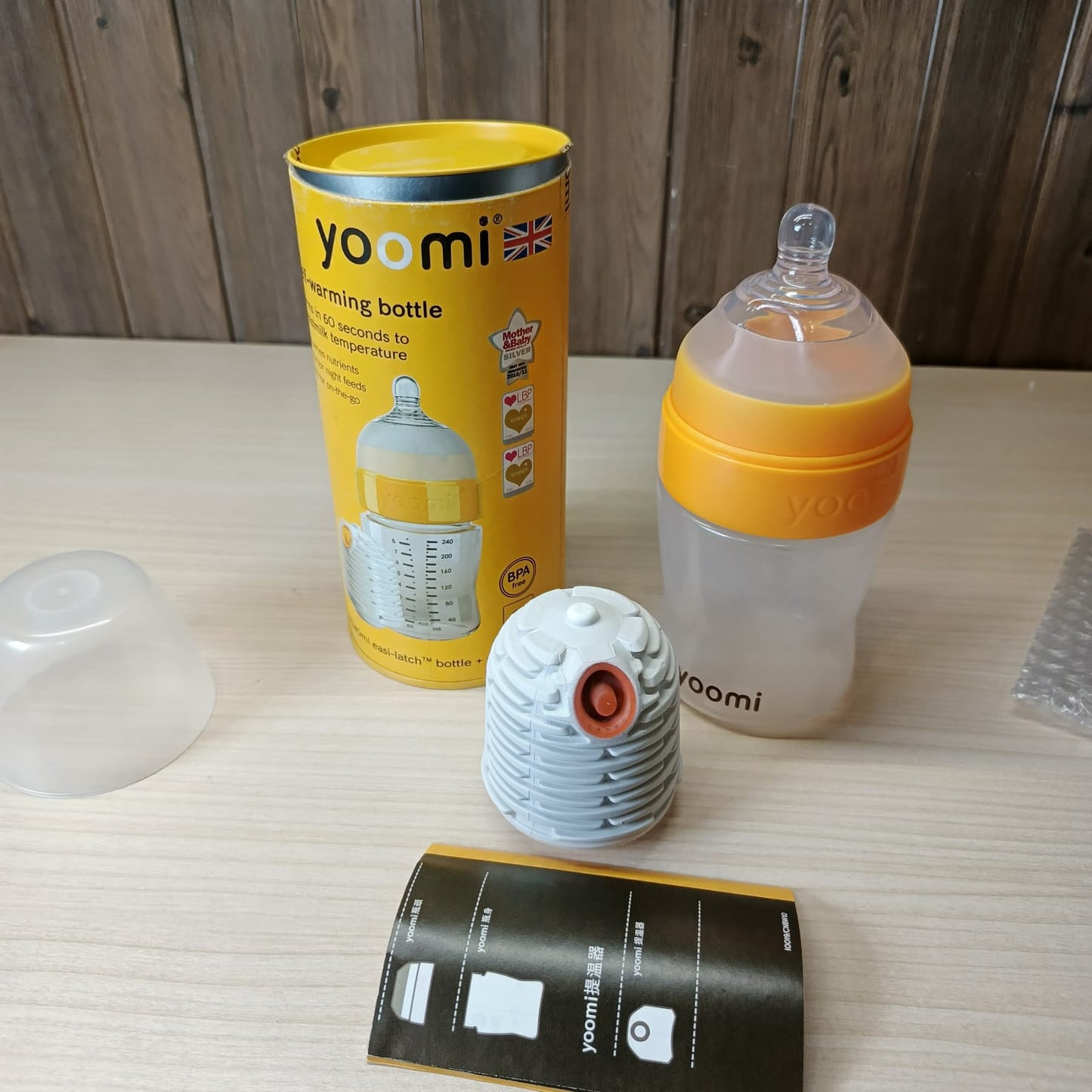 Yoomi Self Warming Feeder Bottle , 201650