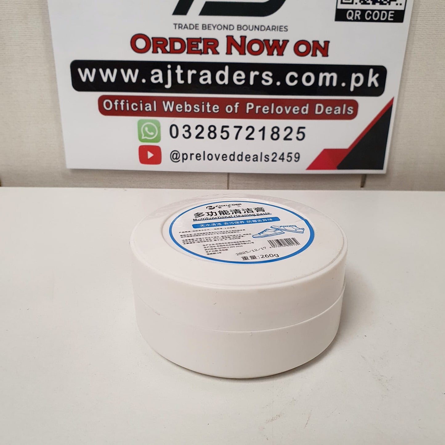 Anixadier Multifunctional Shoe and Furniture Polish Cleaner Cream, 61750