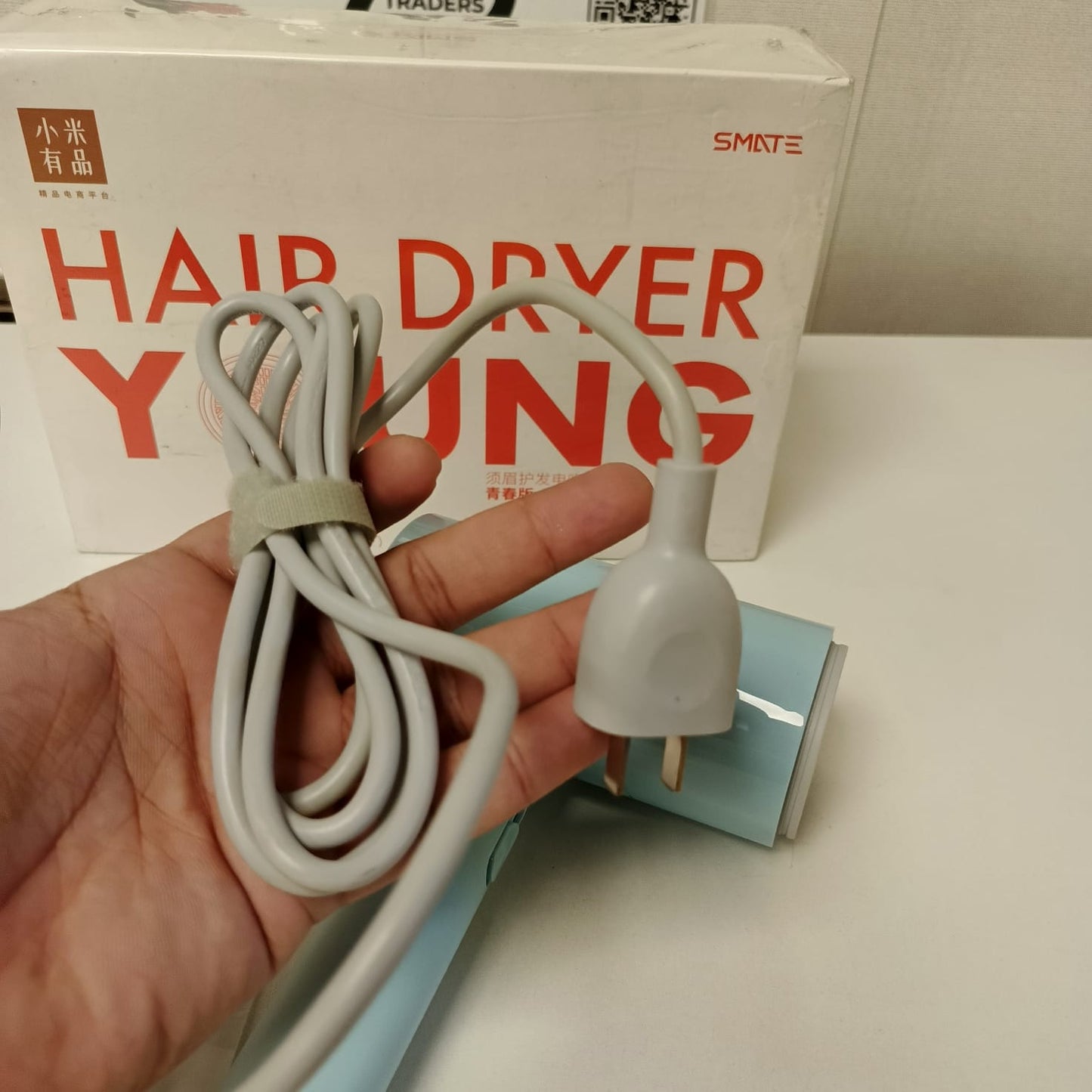 Xiaomi Smate Young Hair Dryer High Quality, 41535