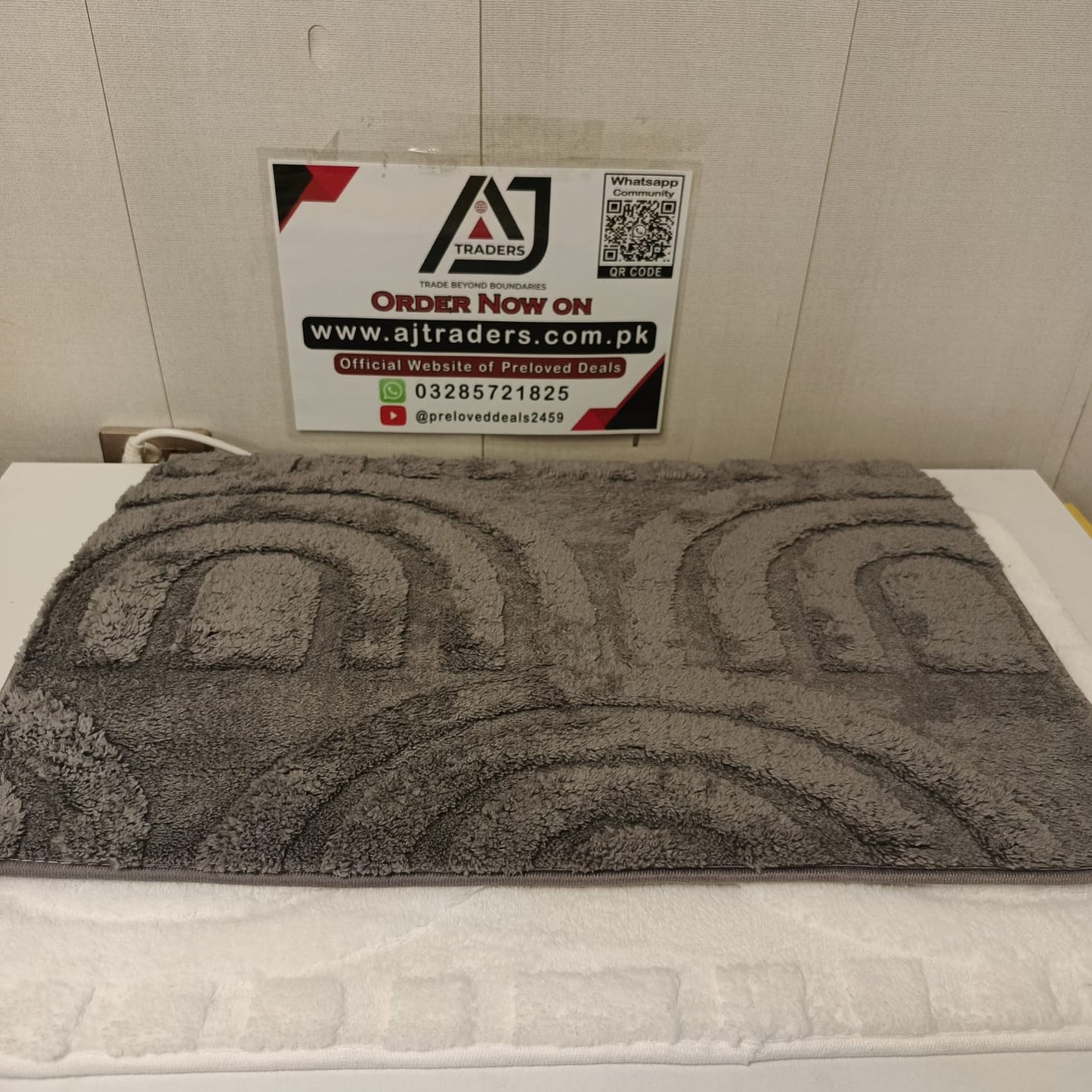 Fluffy Floor Mat , 141300