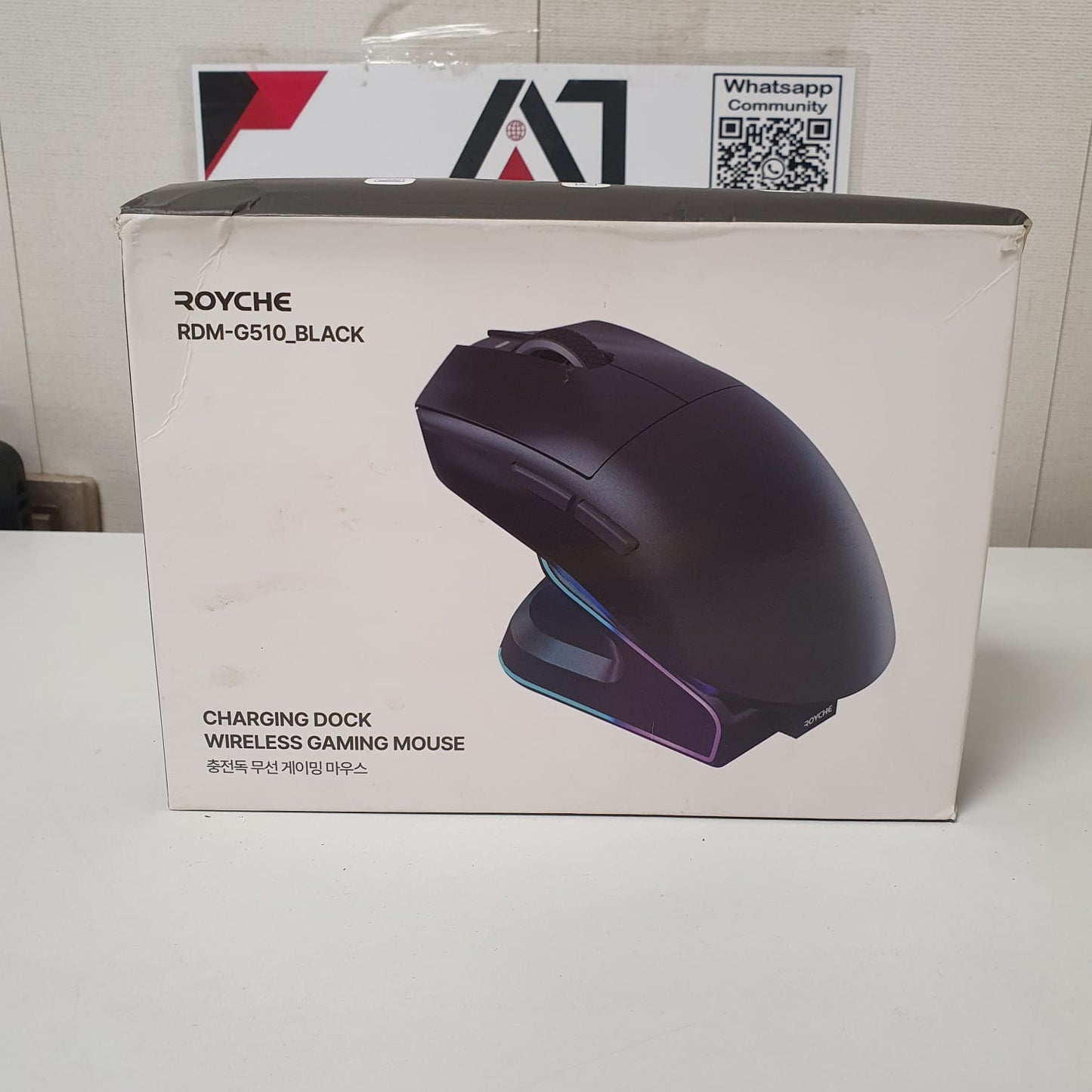 Royche Black Mouse With Charging Dock, 13450