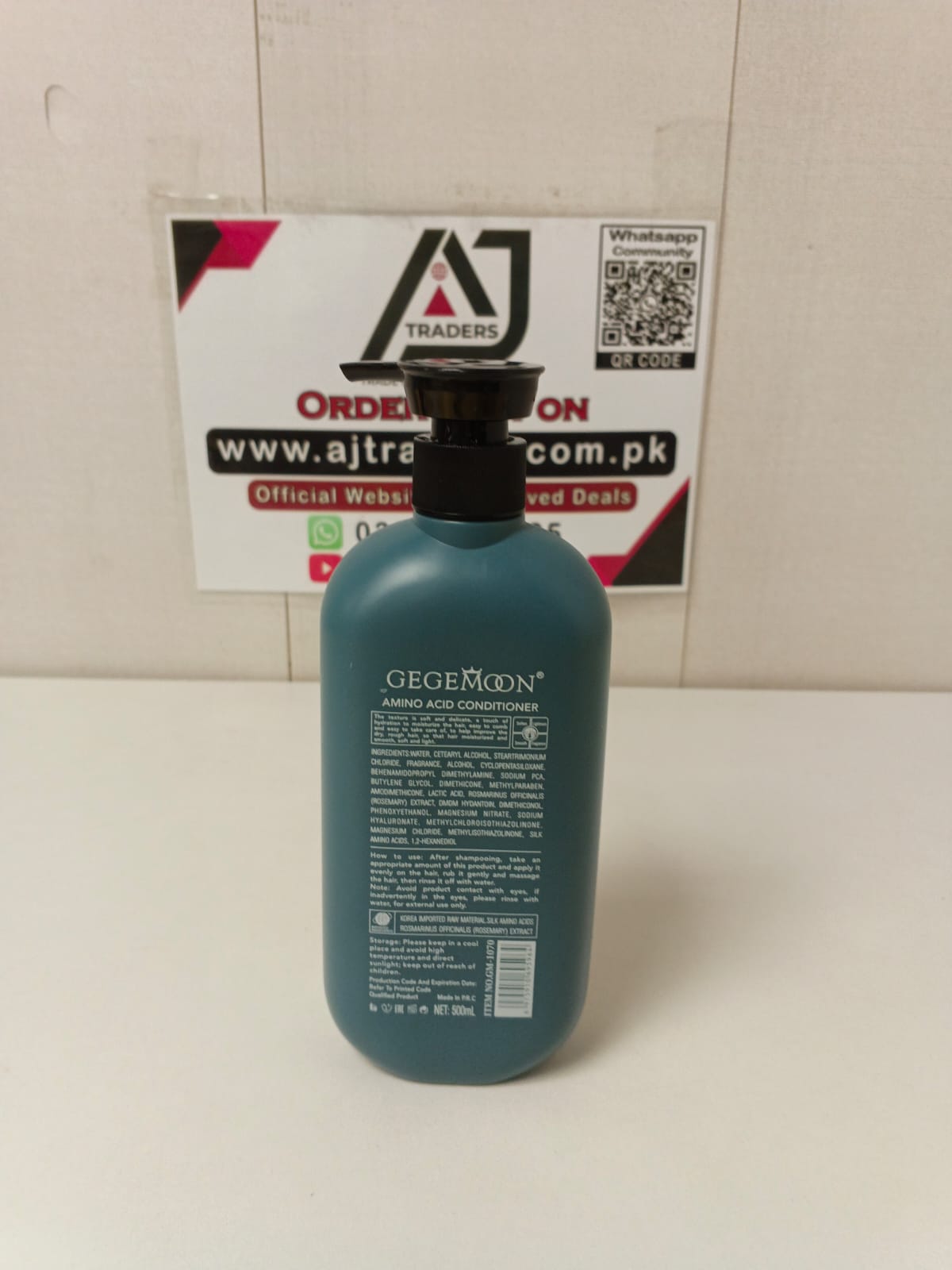 Gegemoon Amino Acid Conditioner