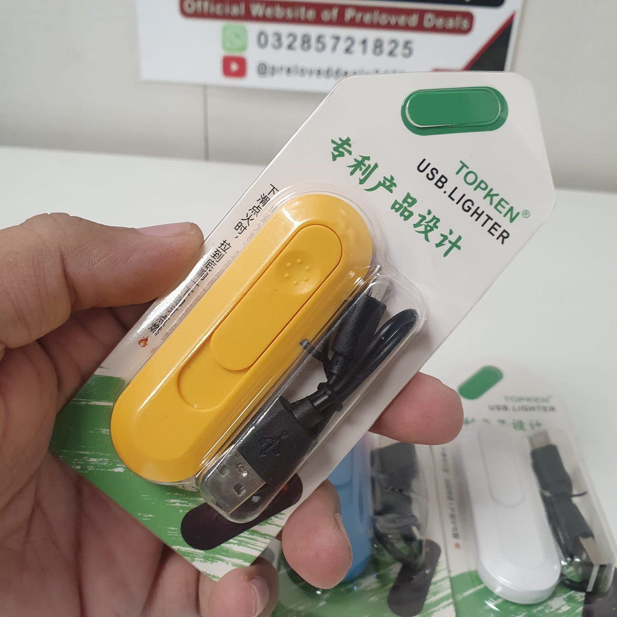 Topken USB Lighter , 103150