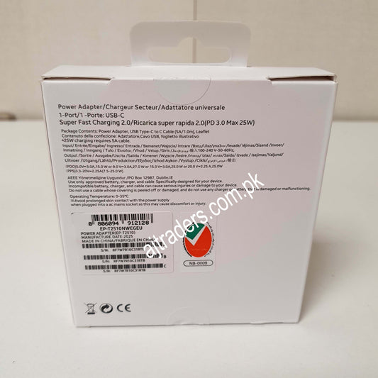 25w Power adapter Due Low Standby, 13180