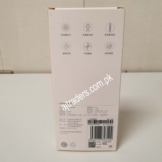 Mi Hands-free for Mobile, 31320