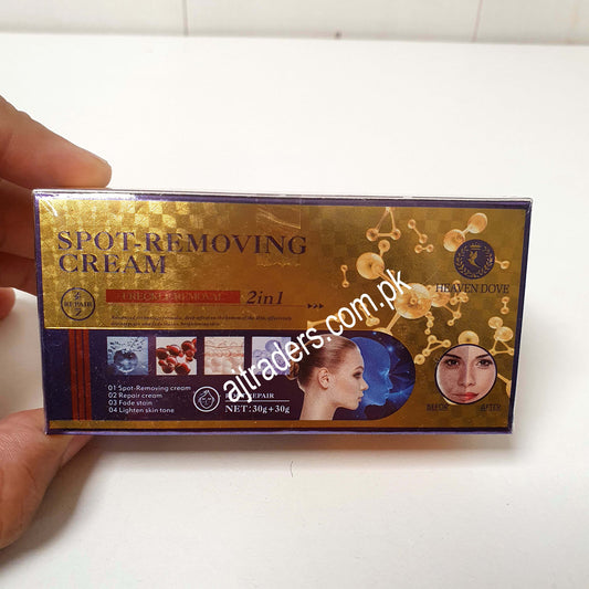 Freckle Spots Removing Cream, 16750