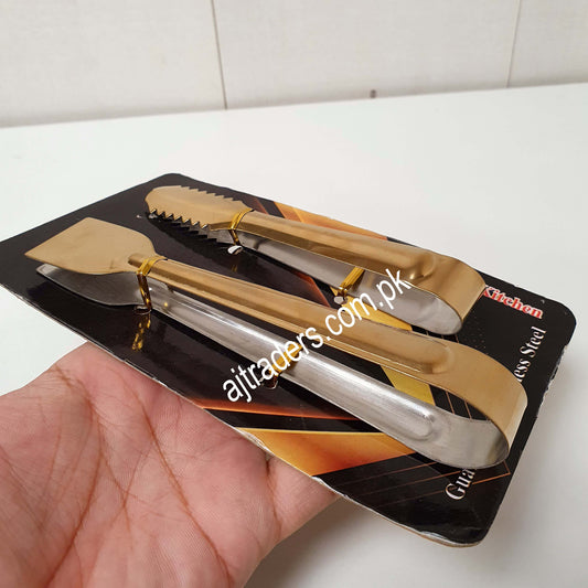 Ornament Kitchen Breakfast Serving Spoon Set, 61050