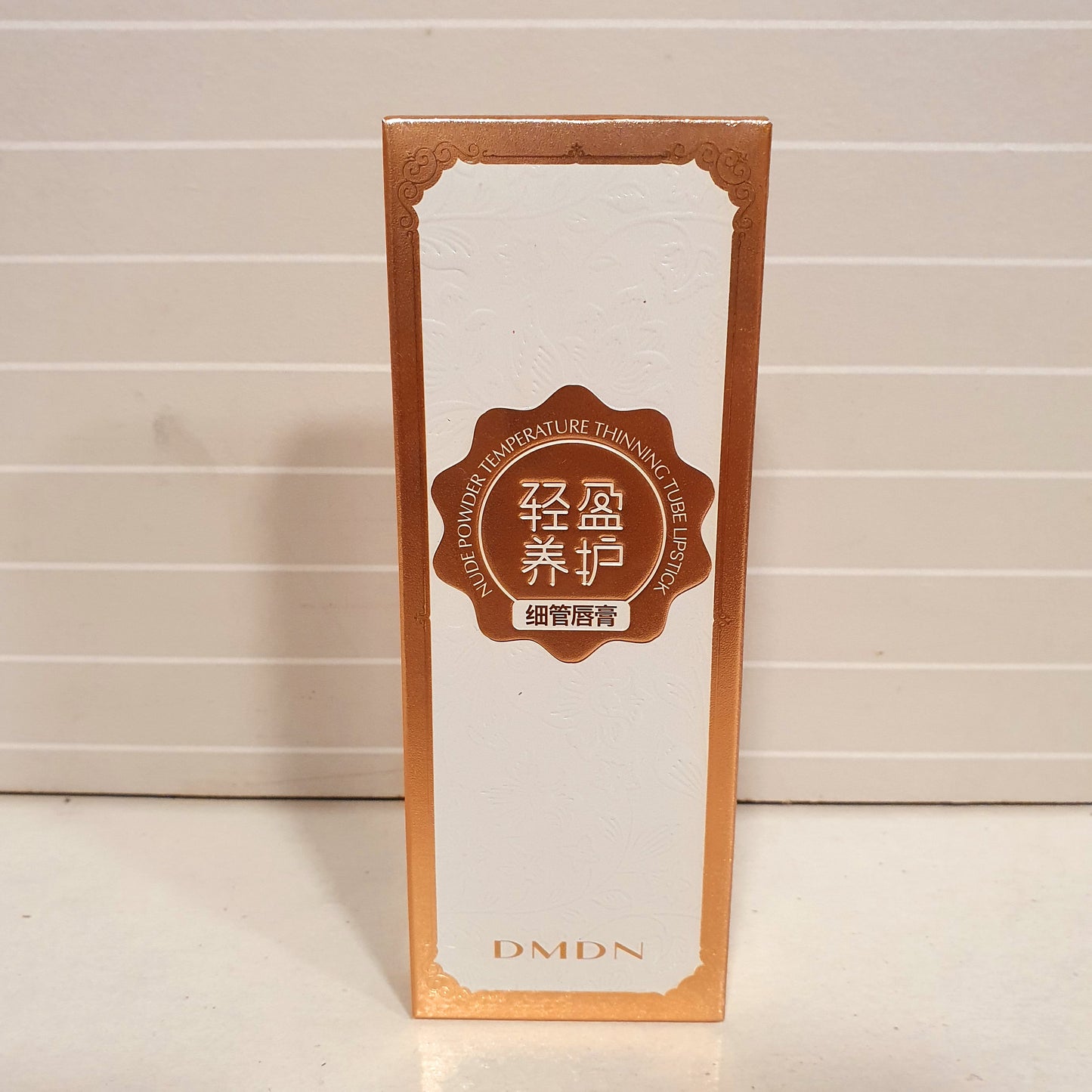 DMDN Lip Balm