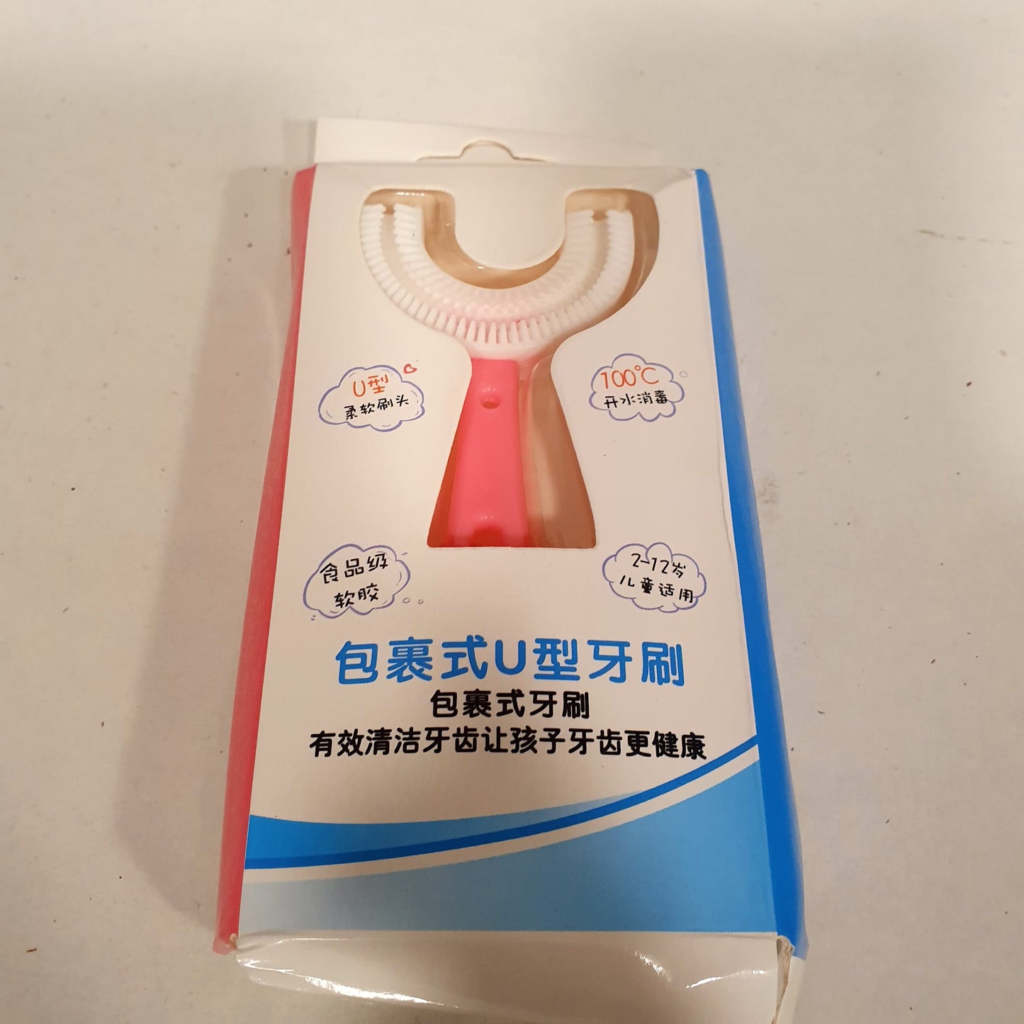 Kids tooth brush