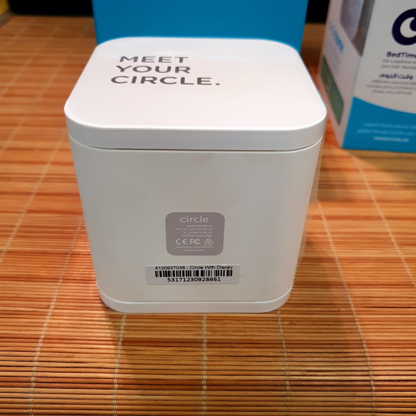 Home Wifi Security Device. Manage All Your Devices at Once