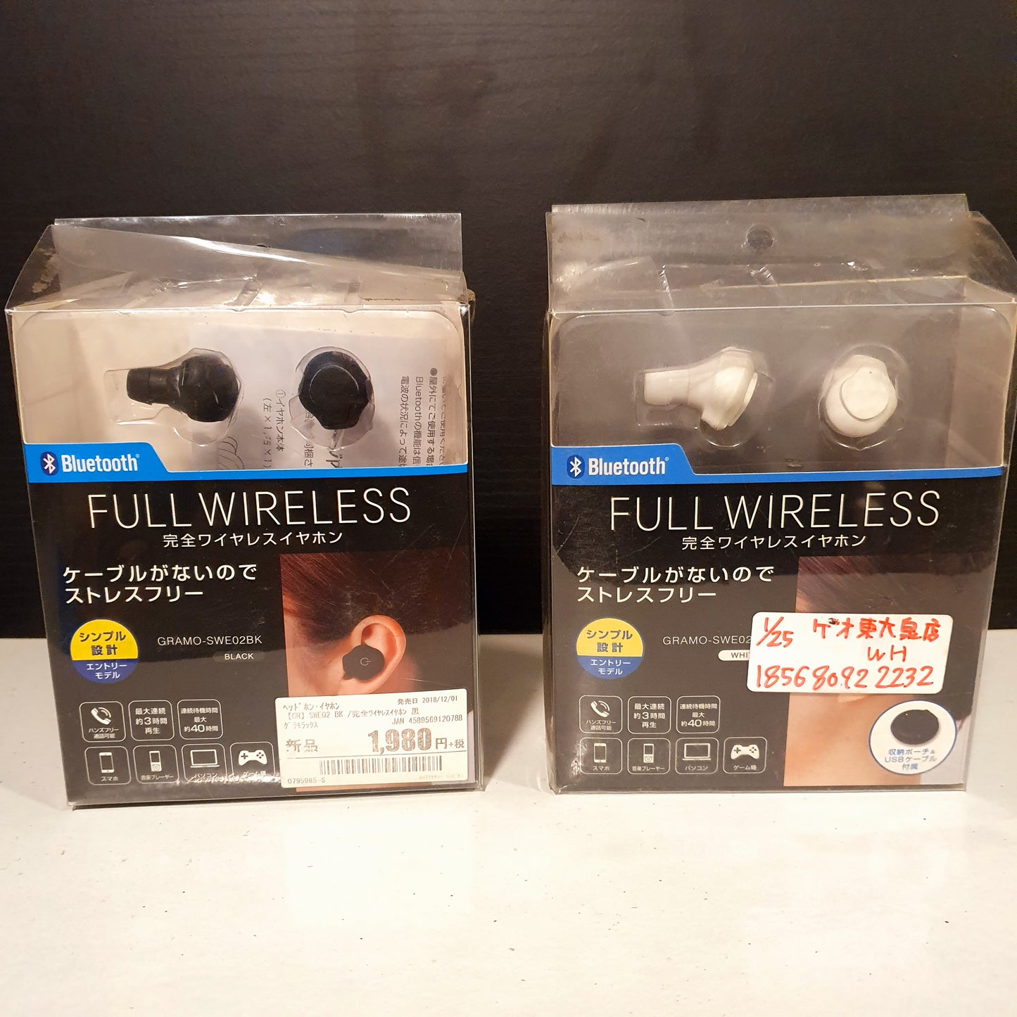 JVC Airpods Bluetooth