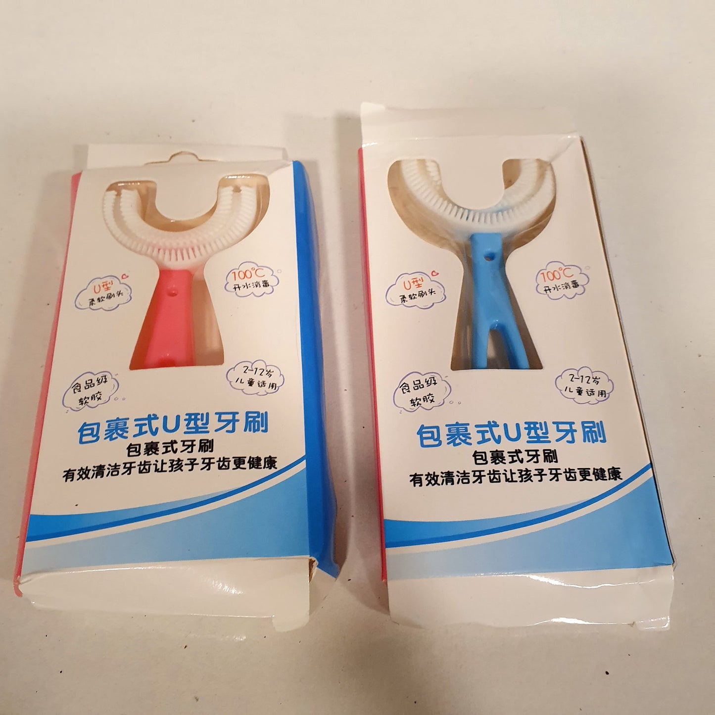 Kids tooth brush