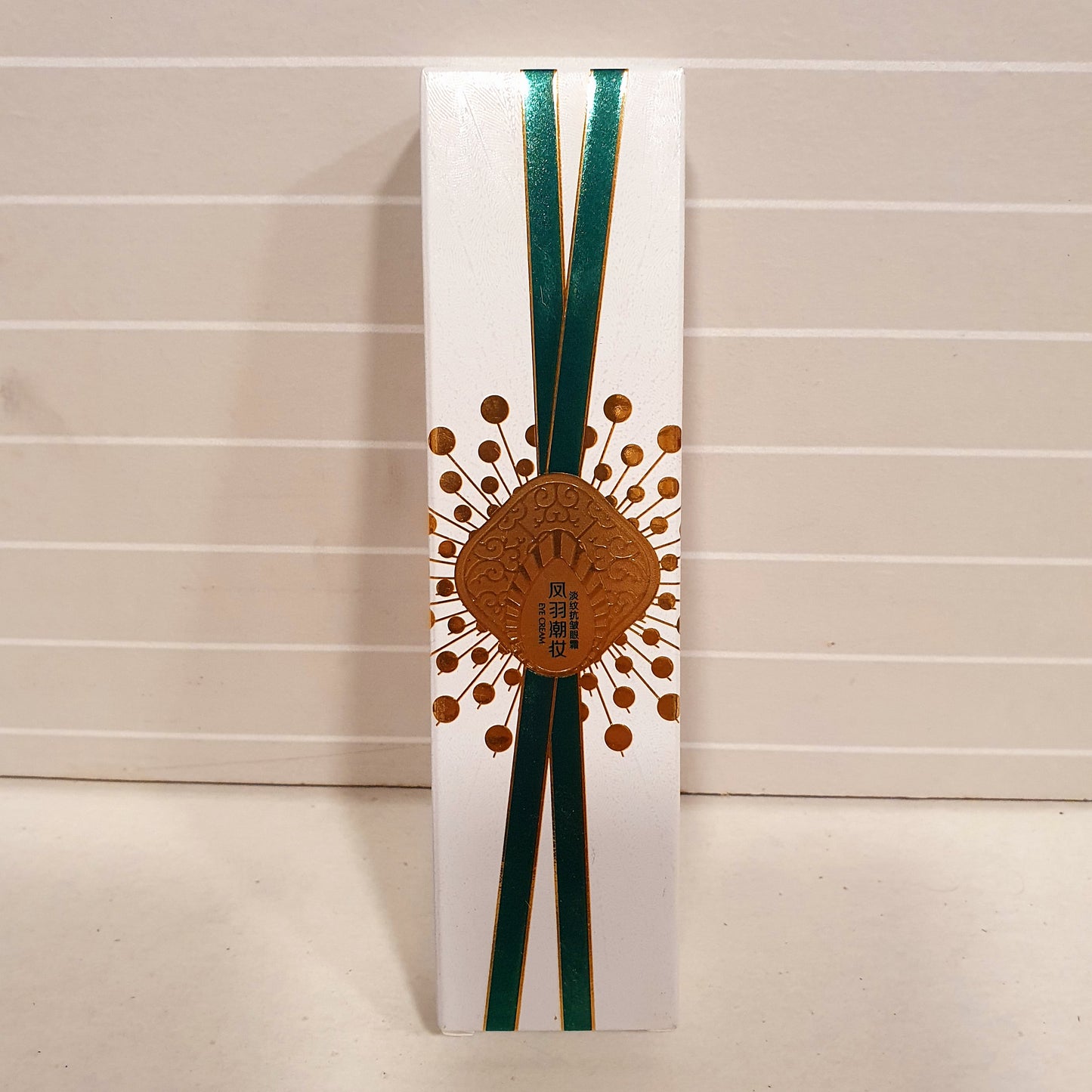 Light Grain Anti Wrinkle Eye Cream