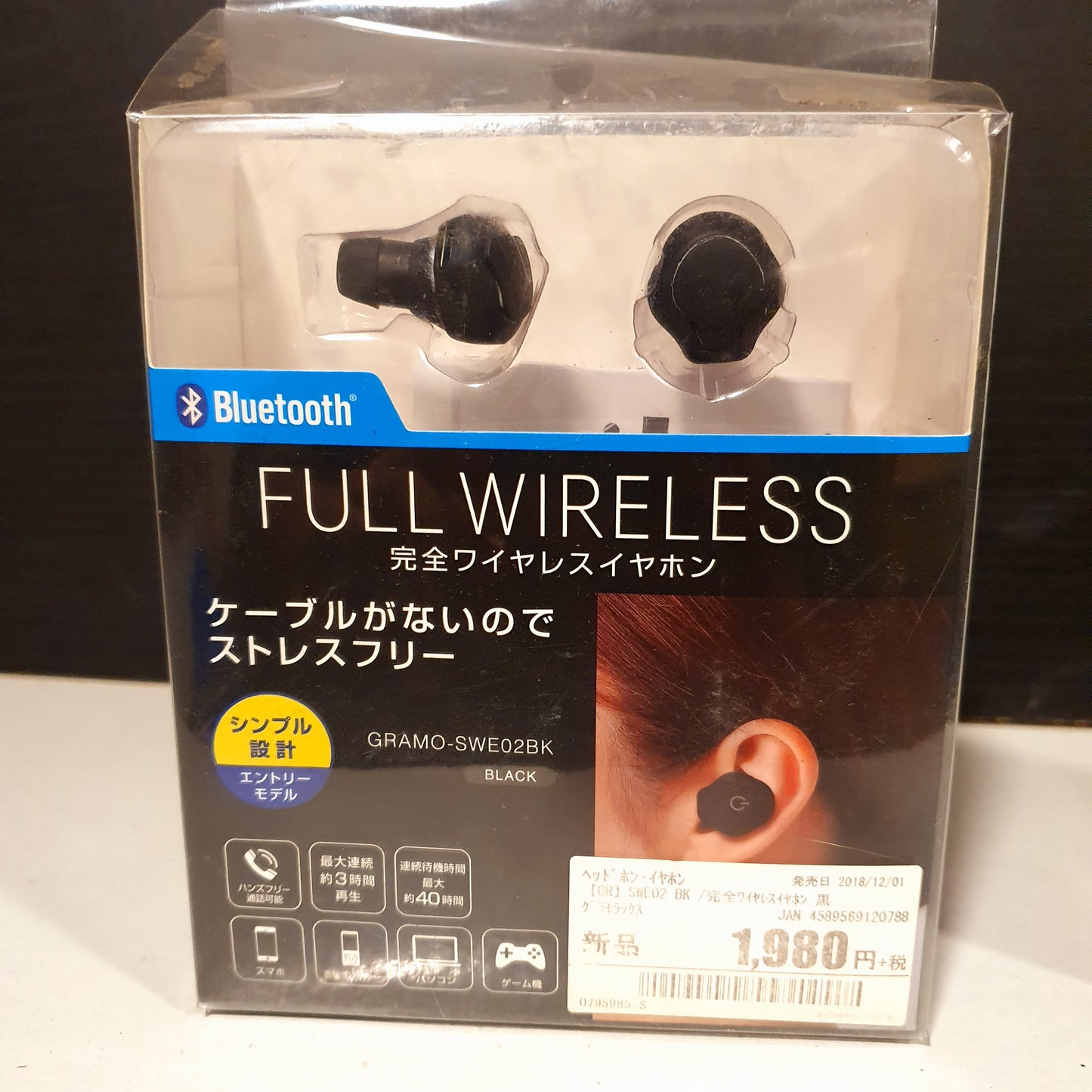 JVC Airpods Bluetooth