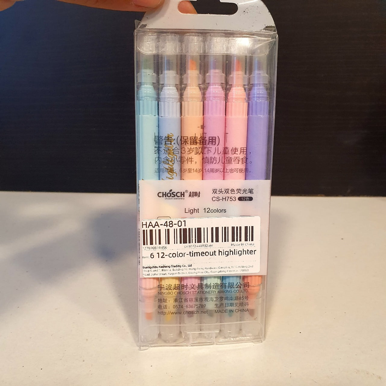 Double sided highlighters