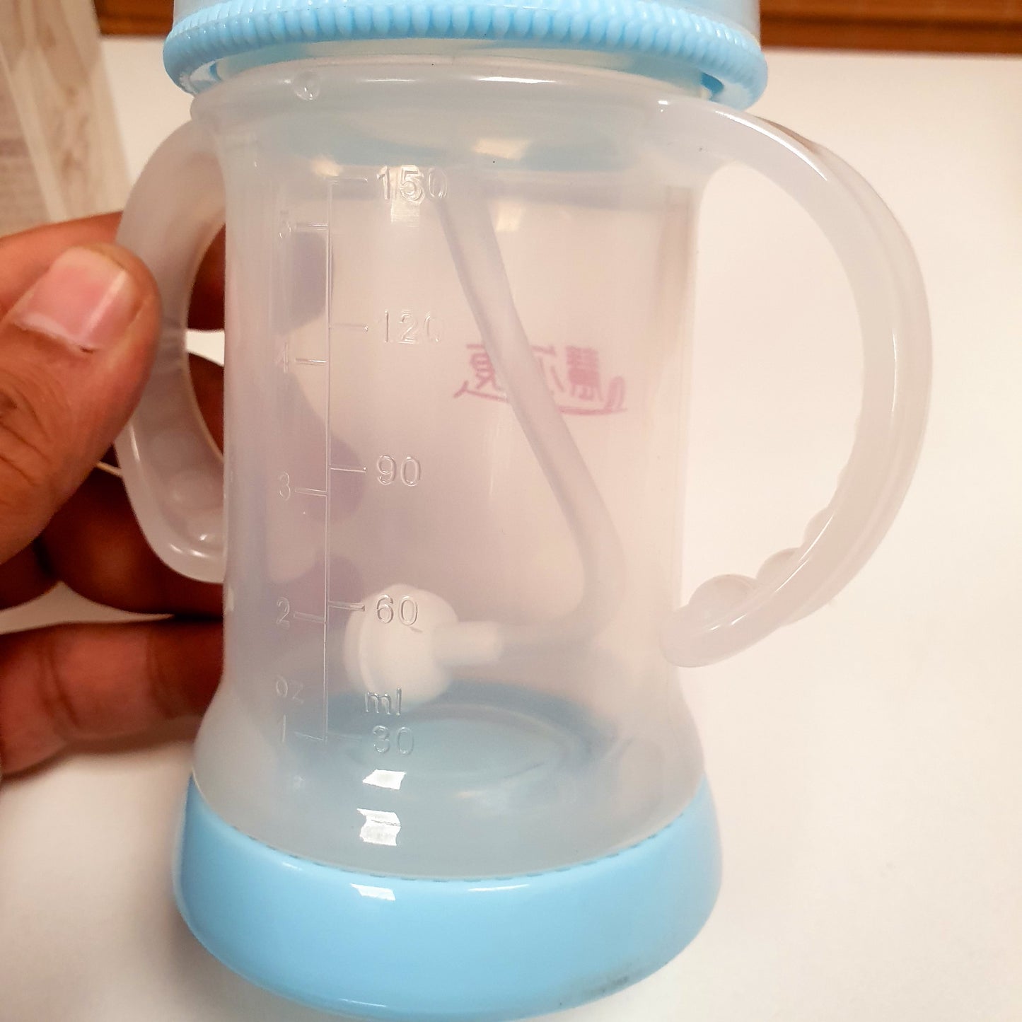 150 ML Baby Feeder Blue BPA Free