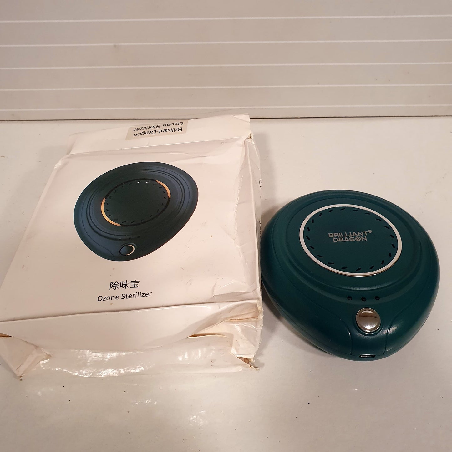 Ozone sterilizer