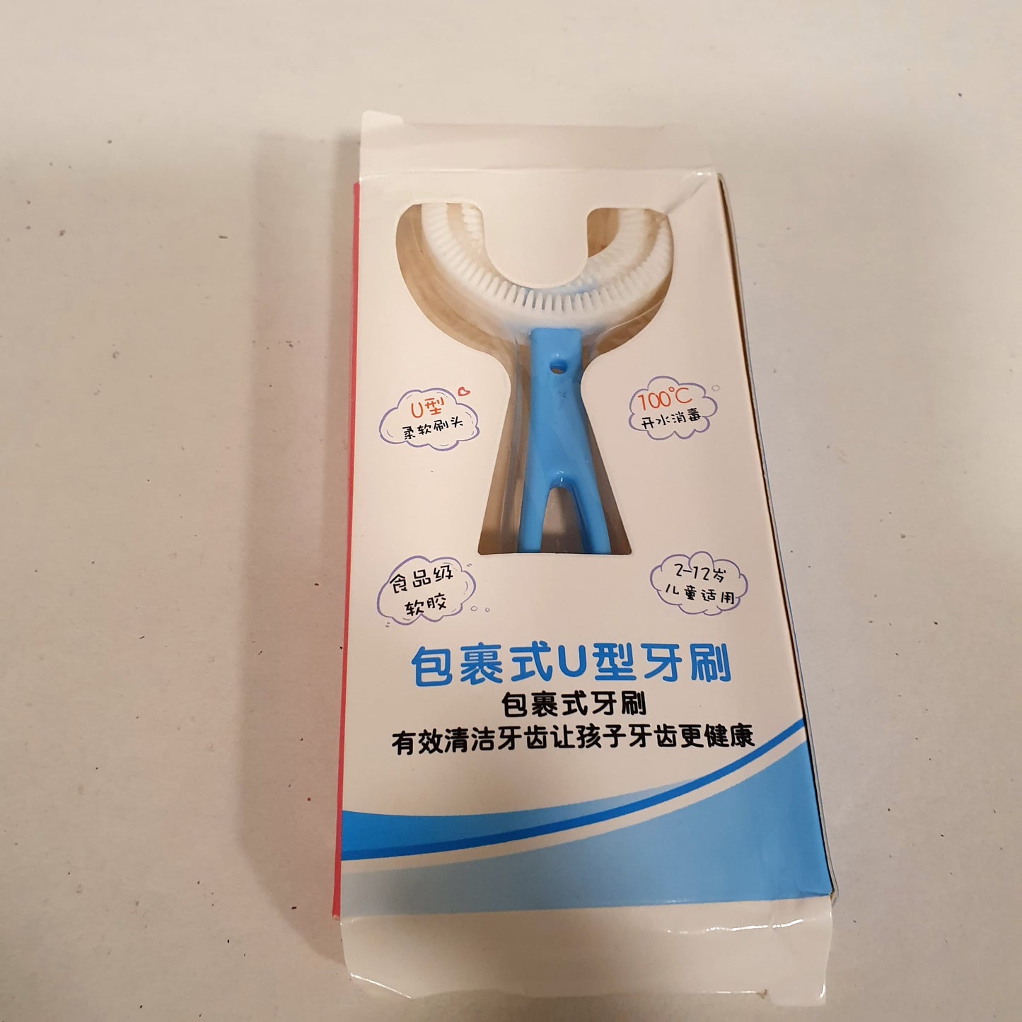 Kids tooth brush