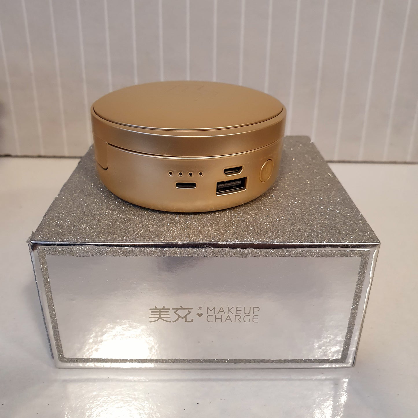 Makeup Kit with Power Bank and Led Light 32950