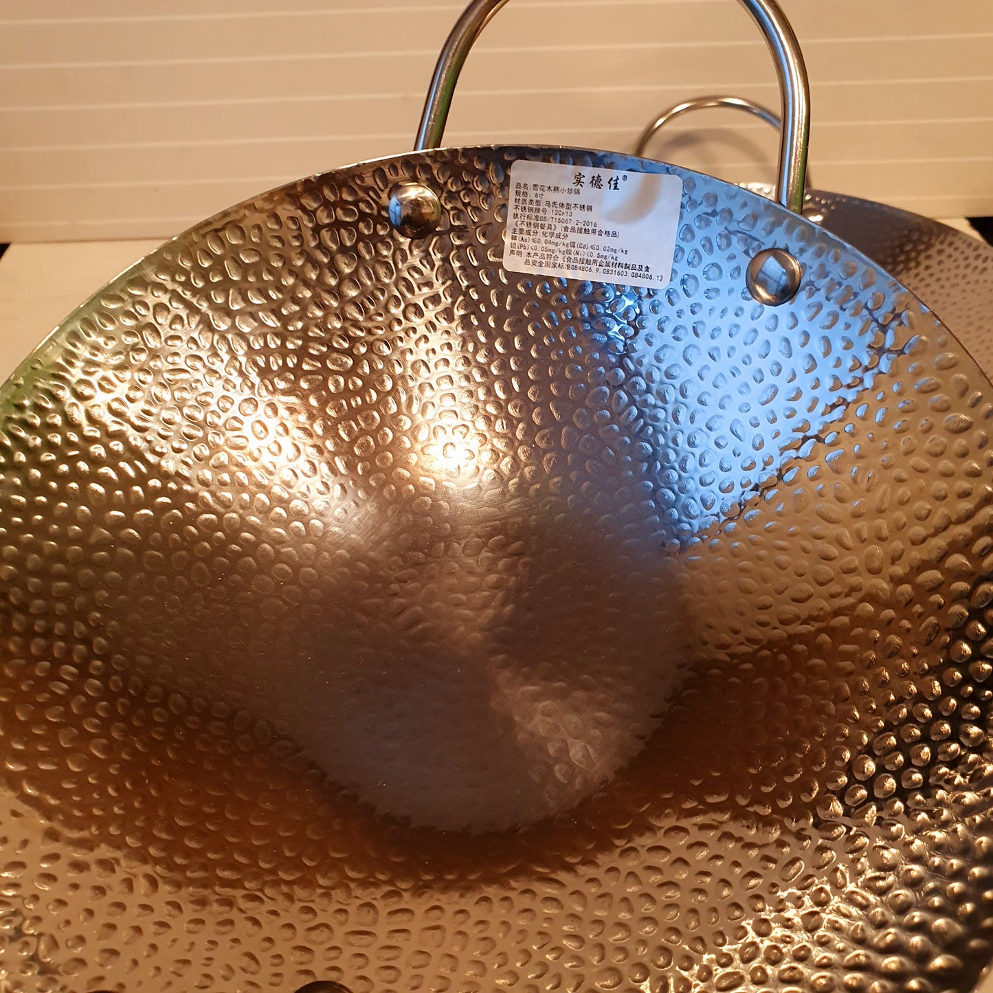 Karahi Single Handle 9071