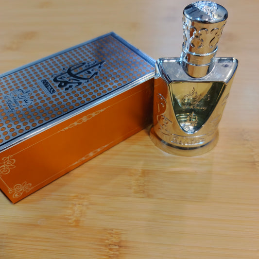 Al-khaleej arabic aatar