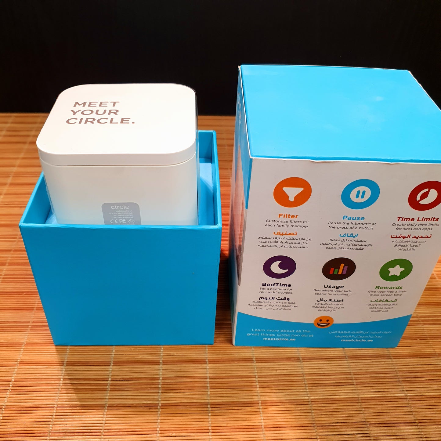 Home Wifi Security Device. Manage All Your Devices at Once