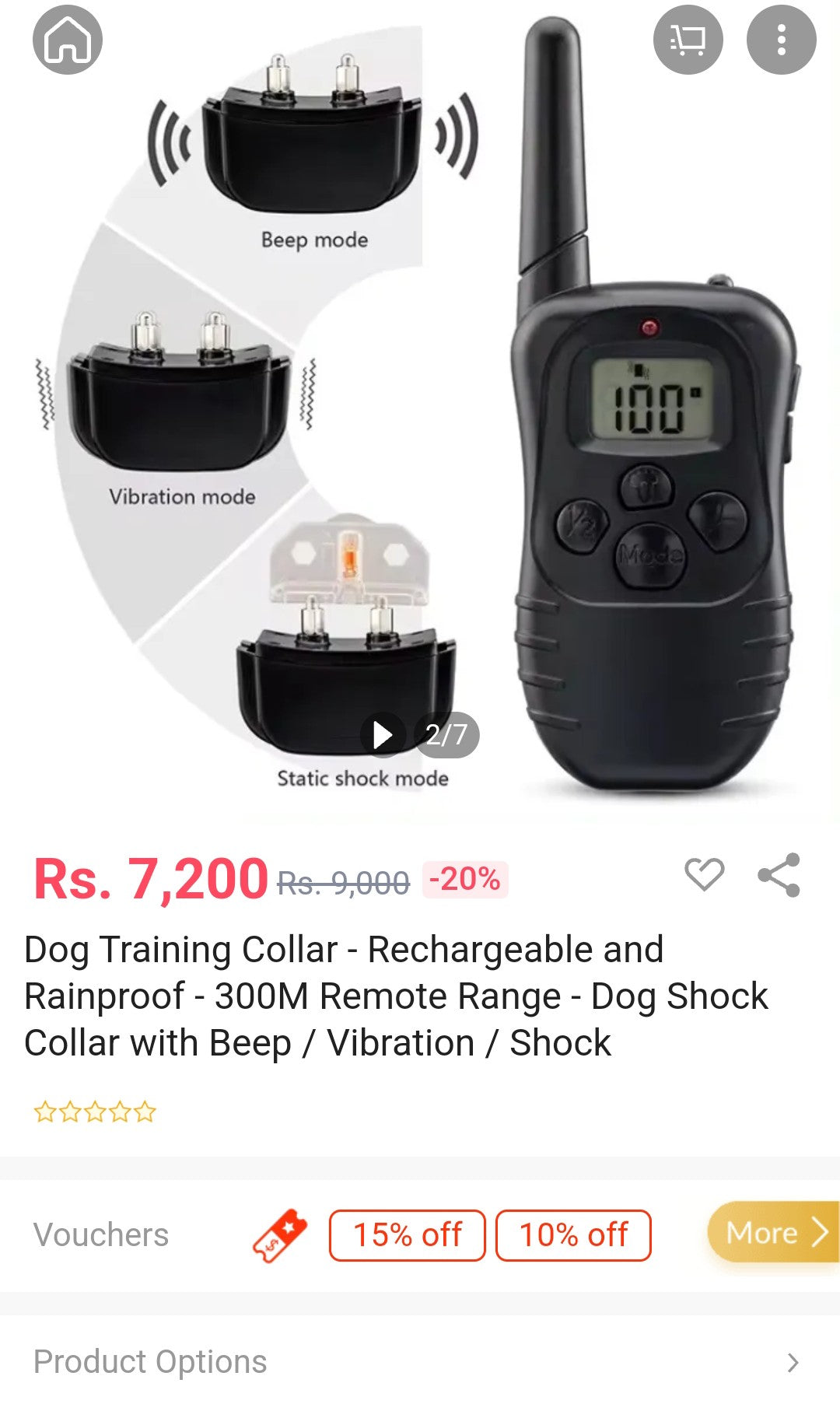 Dog training collar wireless