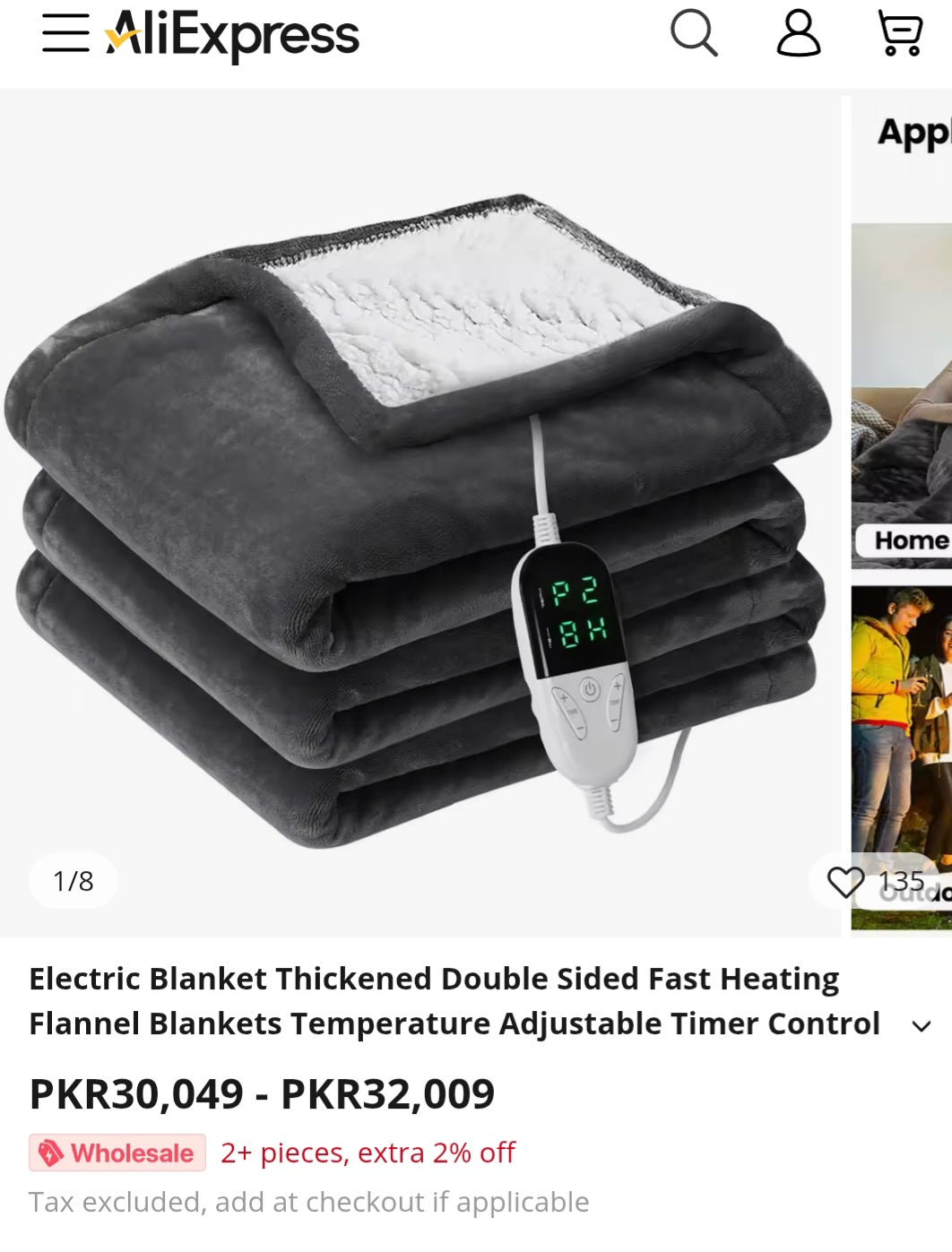 Electric Heating Blanket Fast Heating Flannel Blankets Temperature Adjustable Washable