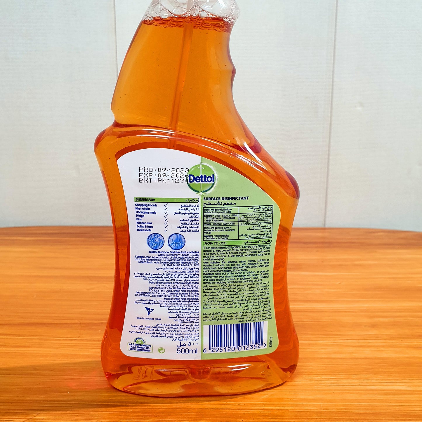 Detol Senitizing Spray