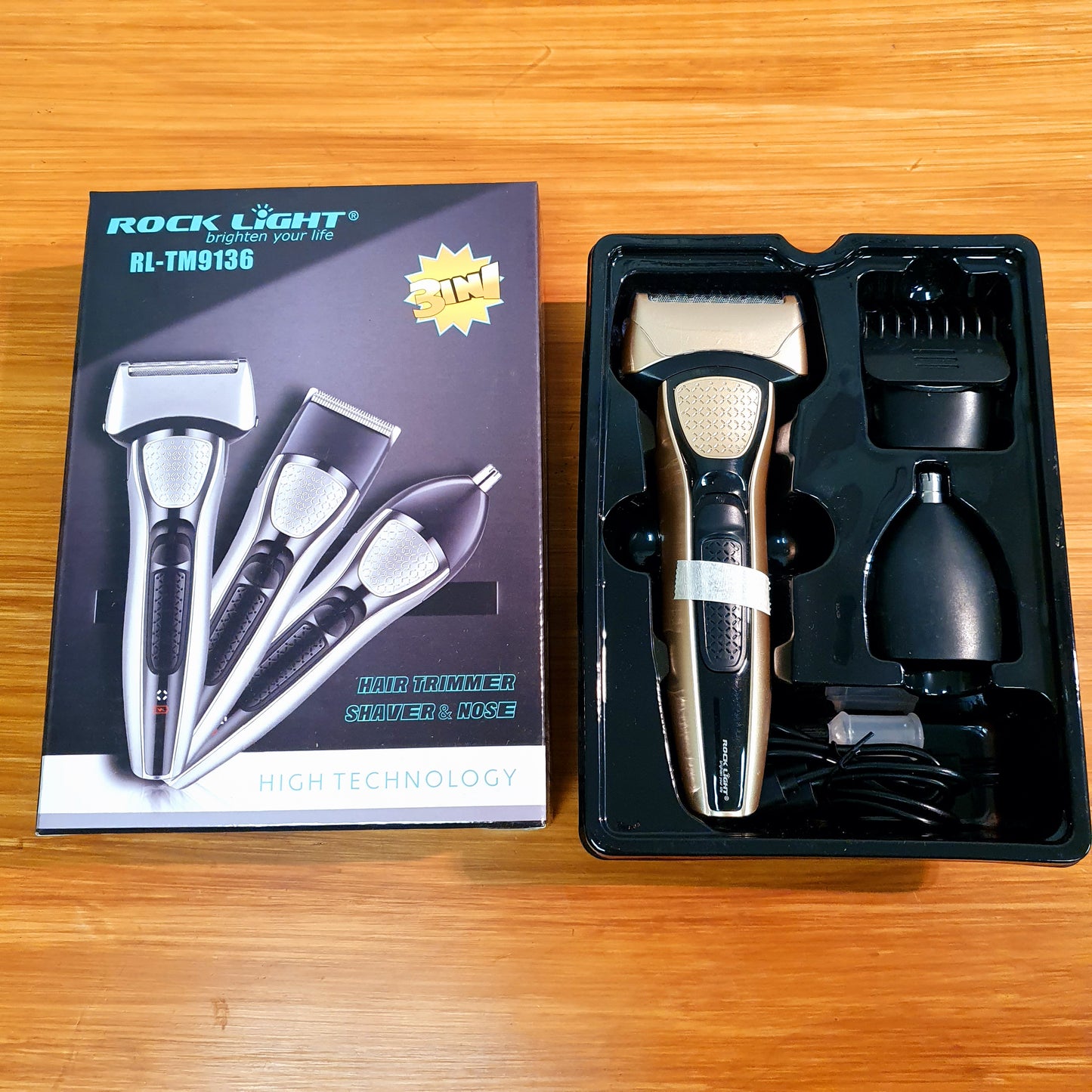 Trimmer