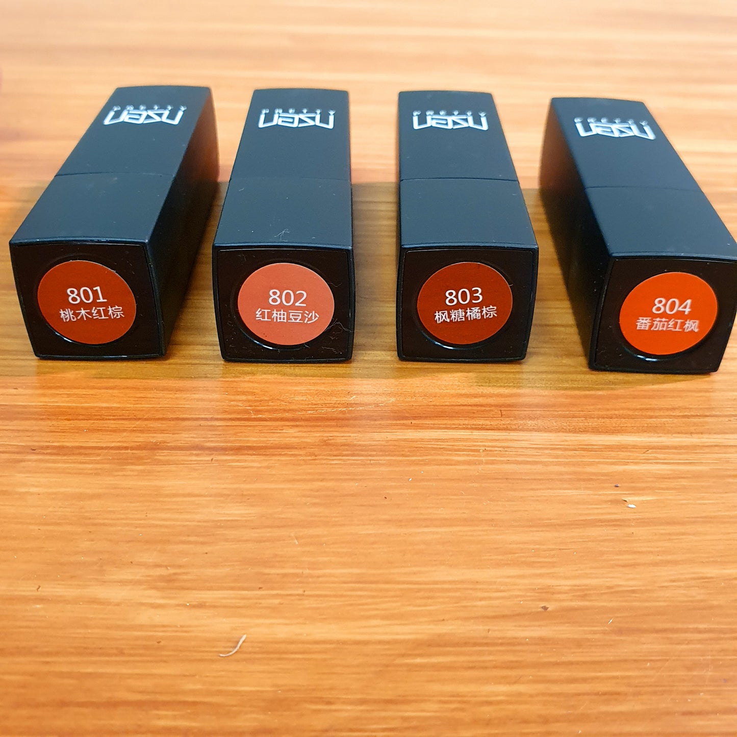 Lipstick Pack of 4 Aiyanyi
