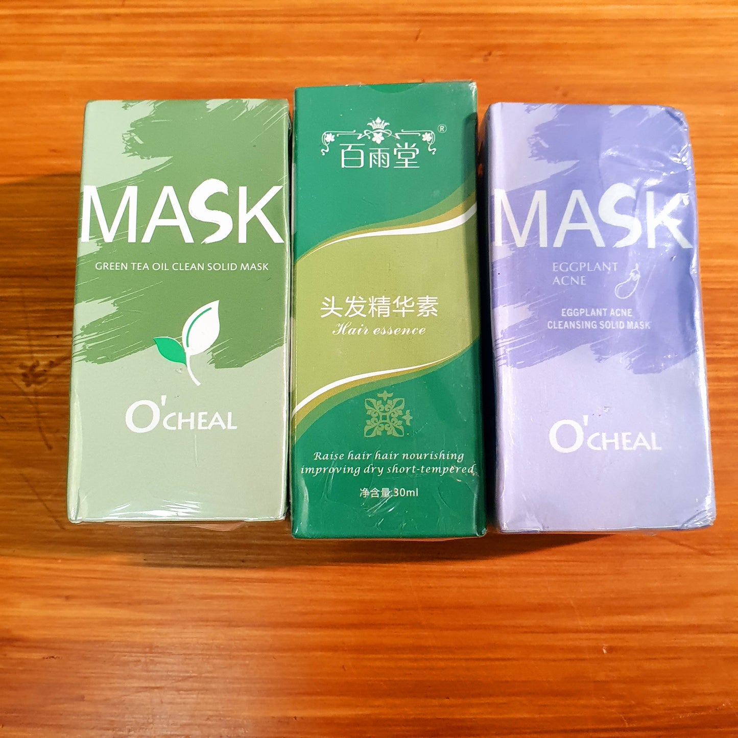 Green Mask
