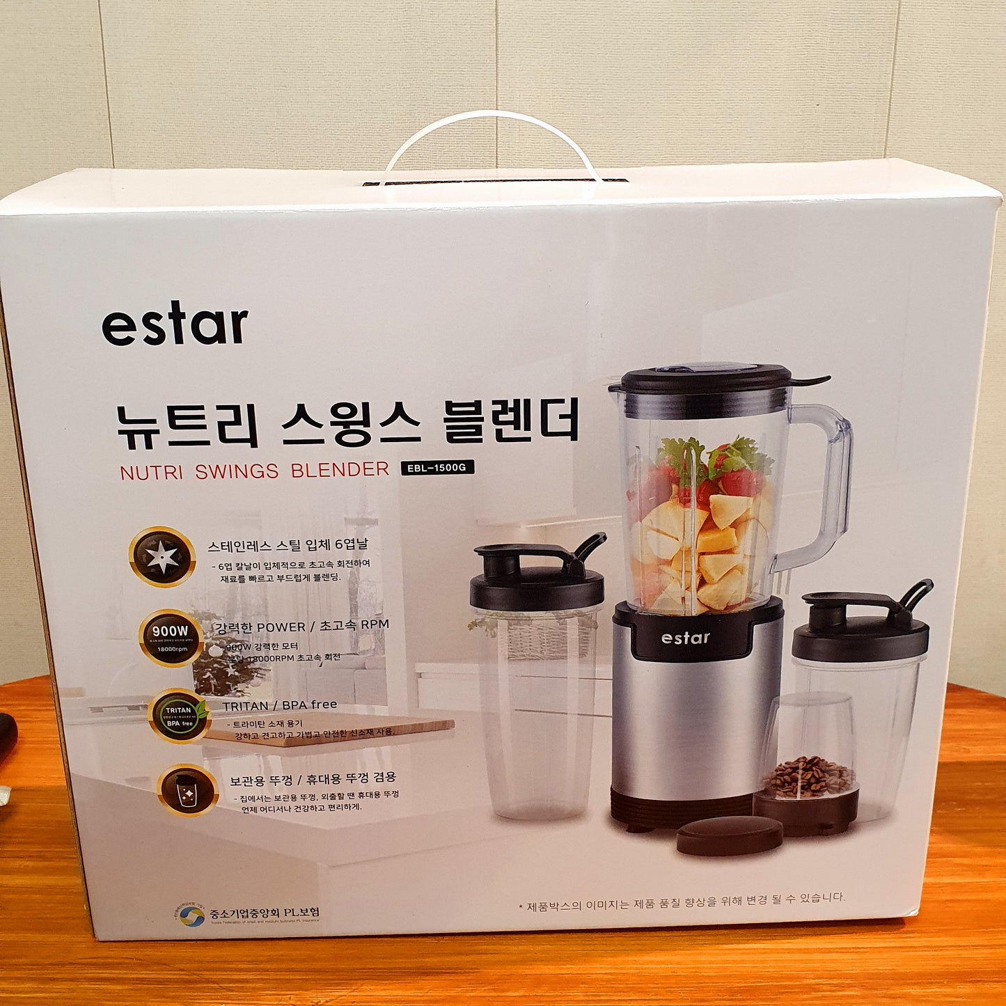 E Star Nutri Blender