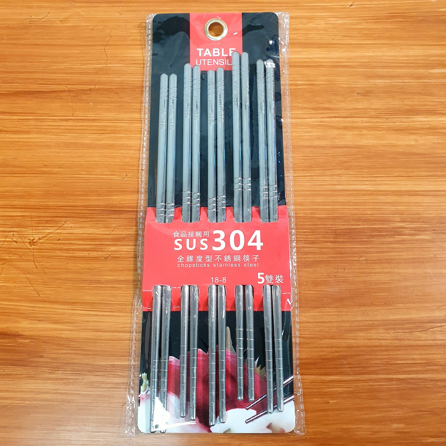 Chopsticks stainless steel