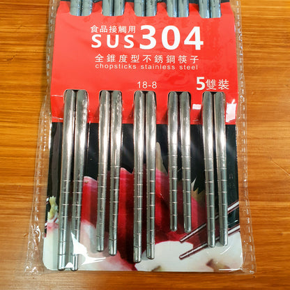 Chopsticks stainless steel