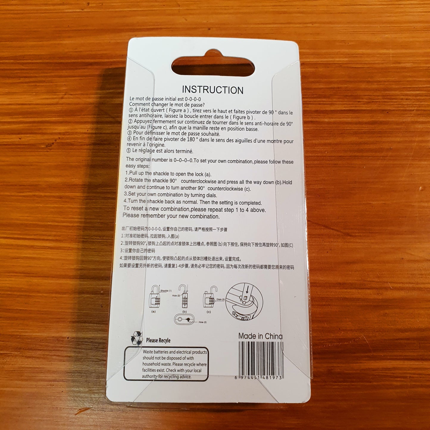 Code Lock metal